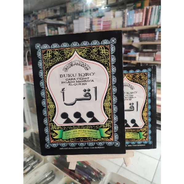 Buku Iqro' Besar jilid 1 sampai 6 lengkap. uk.a5