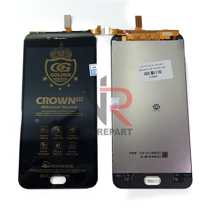 LCD VIVO V5 (1601) / Y67 / V5S FULLSET TOUCHSCREEN