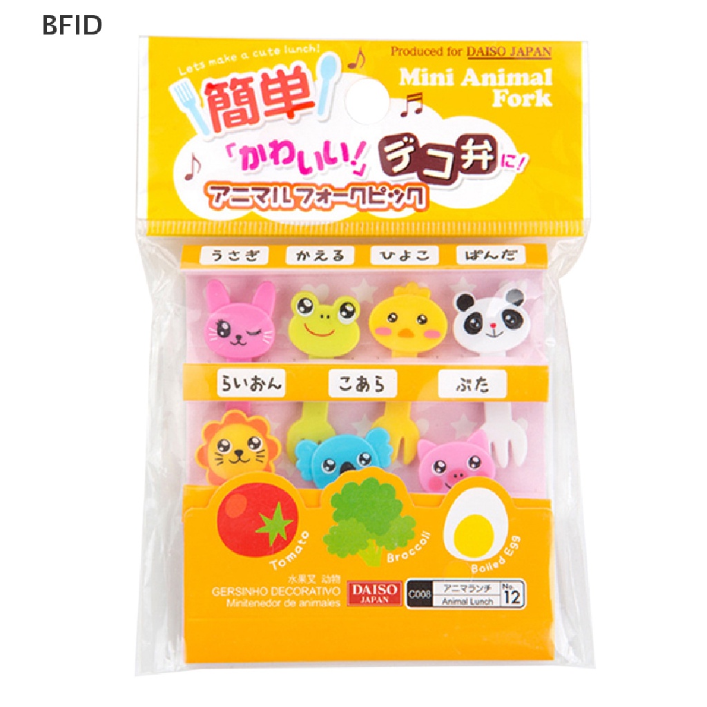 [BFID] 1set Animal Kingdom Garpu Buah Kue Dessert Pick Tusuk Gigi Bento Lunches Party [ID]