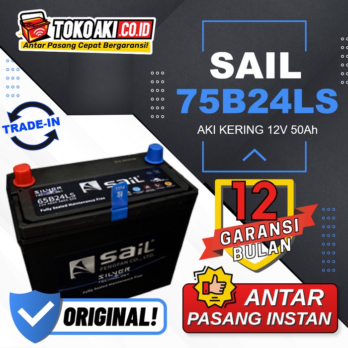 Aki Wuling Confero - Sail MF 75B24LS / NS60LS - 12V 50Ah