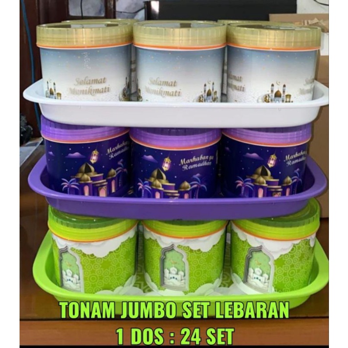 TOPLES LEBARAN / TOPLES TONAM ISLAMIC CALISTA / SET WADAH PENYIMPANAN KUE DAN SNACK