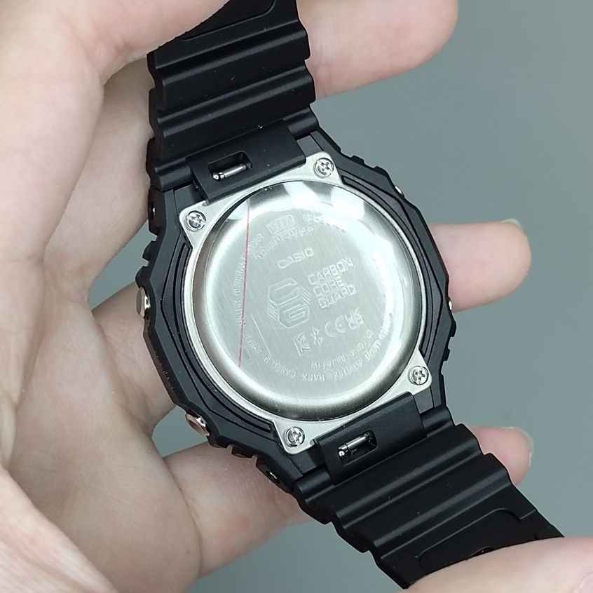 Jam Tangan Pria GShock Analog Digital GA-B2100