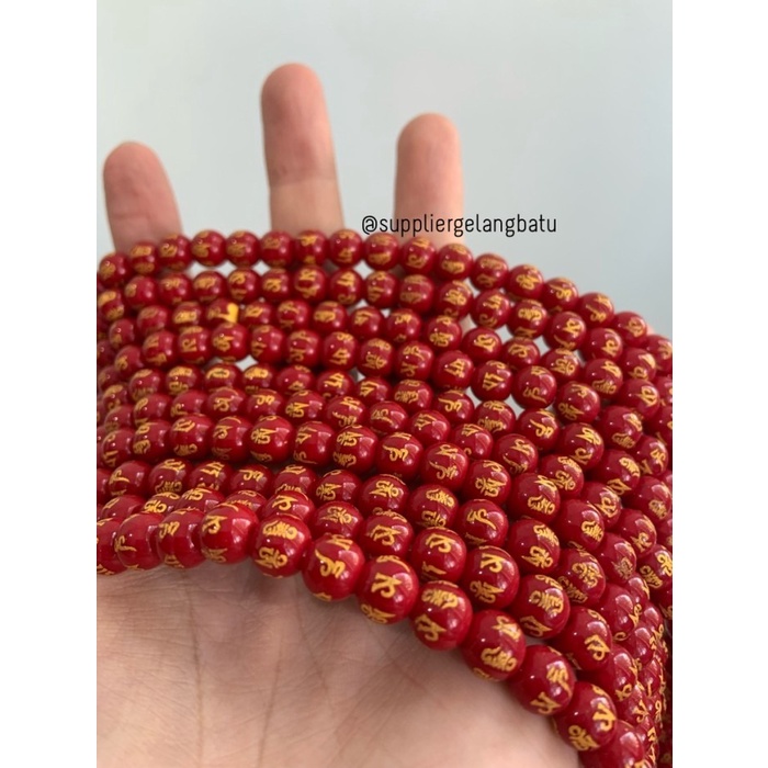 Batu Tibet MERAH TUA DOFF 8mm Mantra Beads Oak Guru om mani Padme Hum