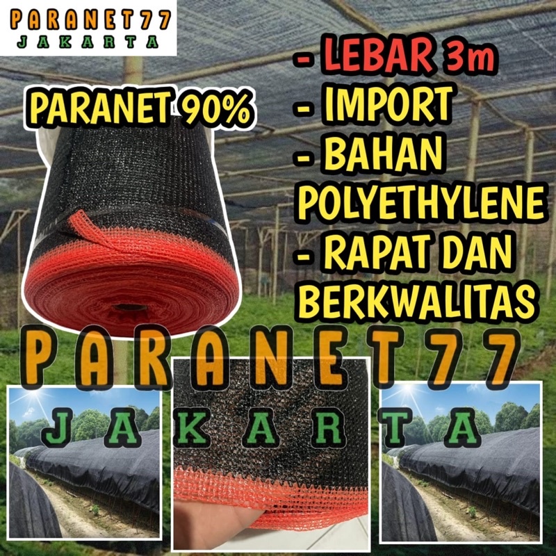 PARANET 90% (1 ROLL) P.100m x L.3m RAPAT DAN TEBAL