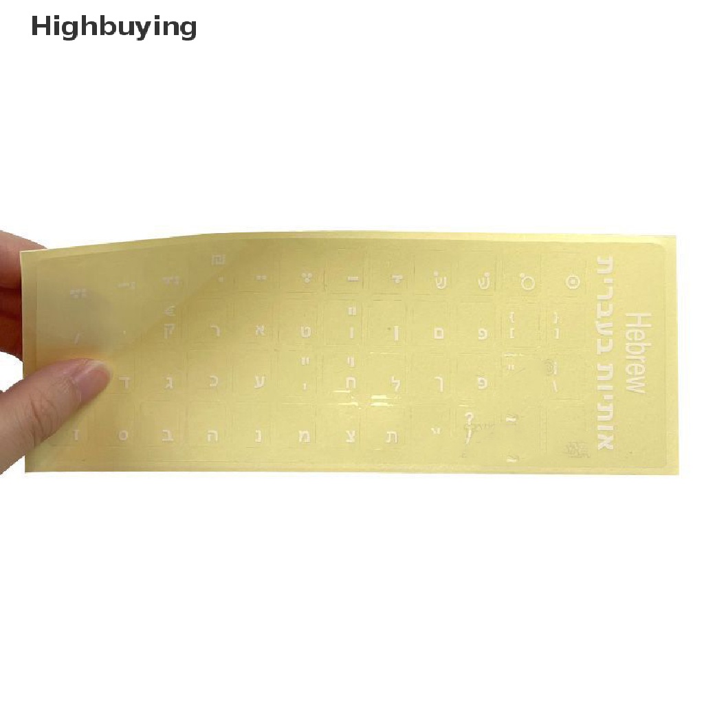 Hbid Stiker Alfabet Keyboard Laptop/Desktop Ibrani Putih Di Background Transparan Glory