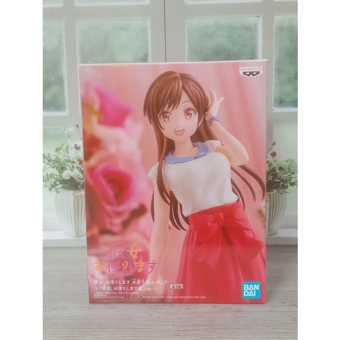 KANOJO OKARISHIMASU MIZUHARA CHIZURU FIGURE EXHIBITION VER. TERMURAH
