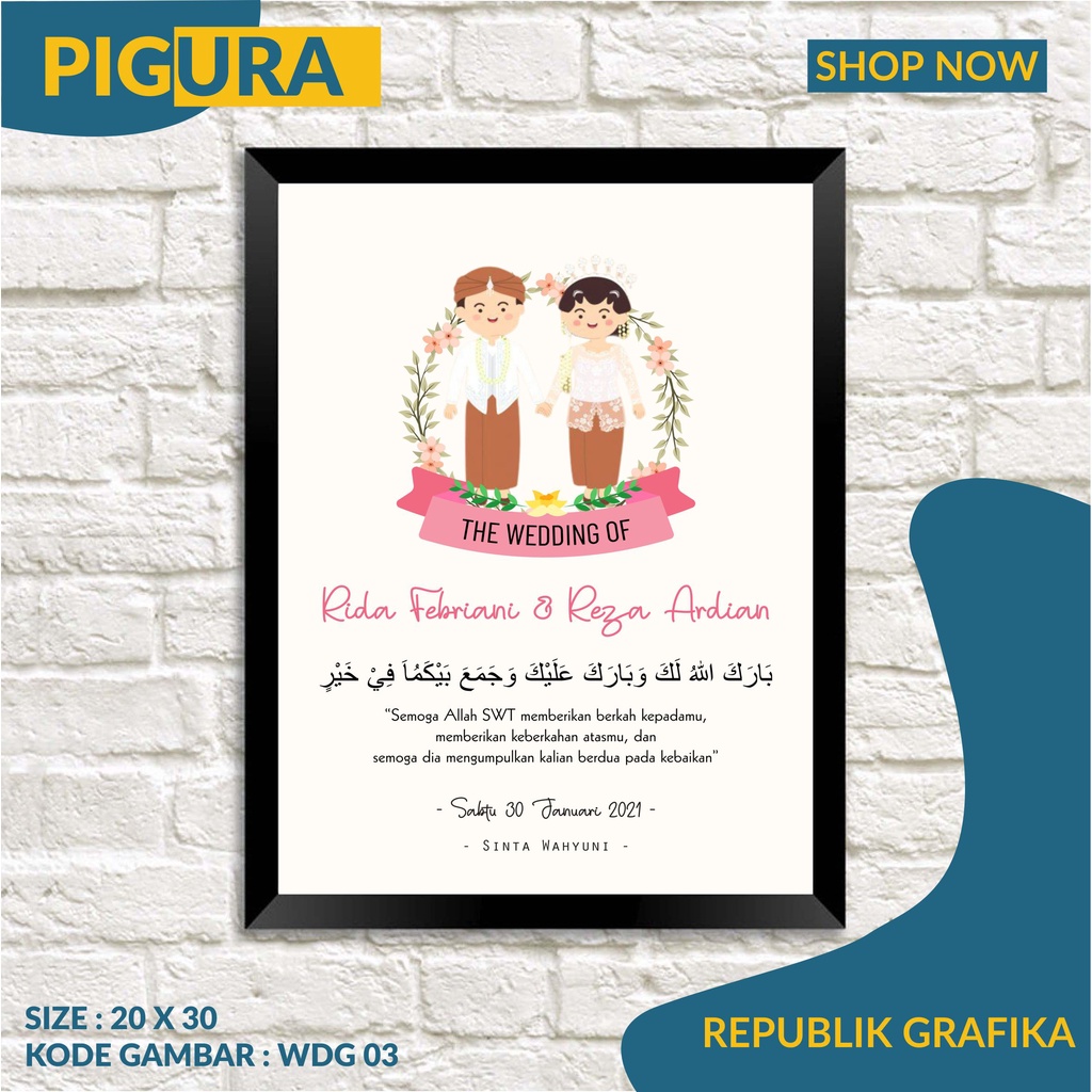 Frame A4 Kado Ultah / Tanpa PO / Kado Wedding / Kado Pernikahan