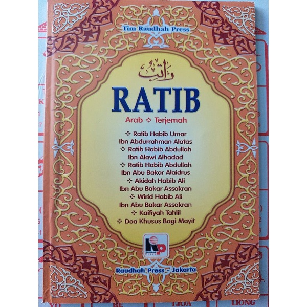 Jual Buku Kumpulan Ratib Beserta Terjemah Ratib Athos Ratib Hadad Shopee Indonesia