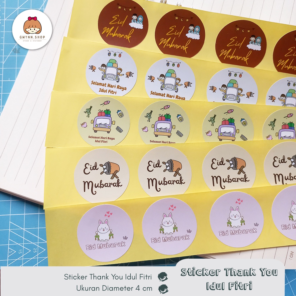 

Stiker Thank You Idul Fitri | Stiker Hari Raya Idul Fitri | Diameter 4 cm | Ready Stock (Series 2)