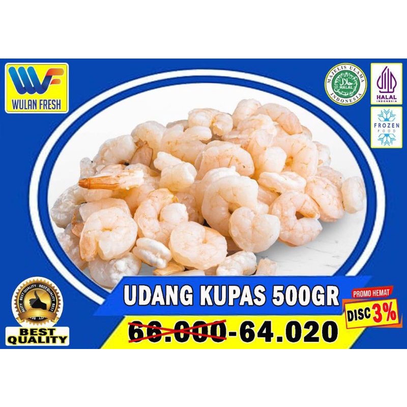 

udangkupas