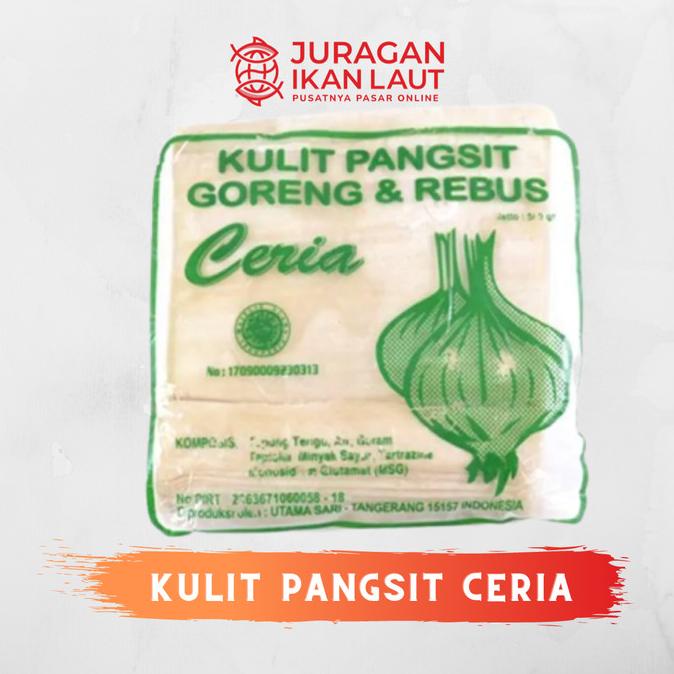 

Kulit Pangsit Special - 1 Pack