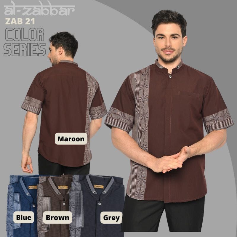 KOKO SONGKET AL ZABBAR // KOKO SONGKET PREMIUM // KEMKO DEWASA