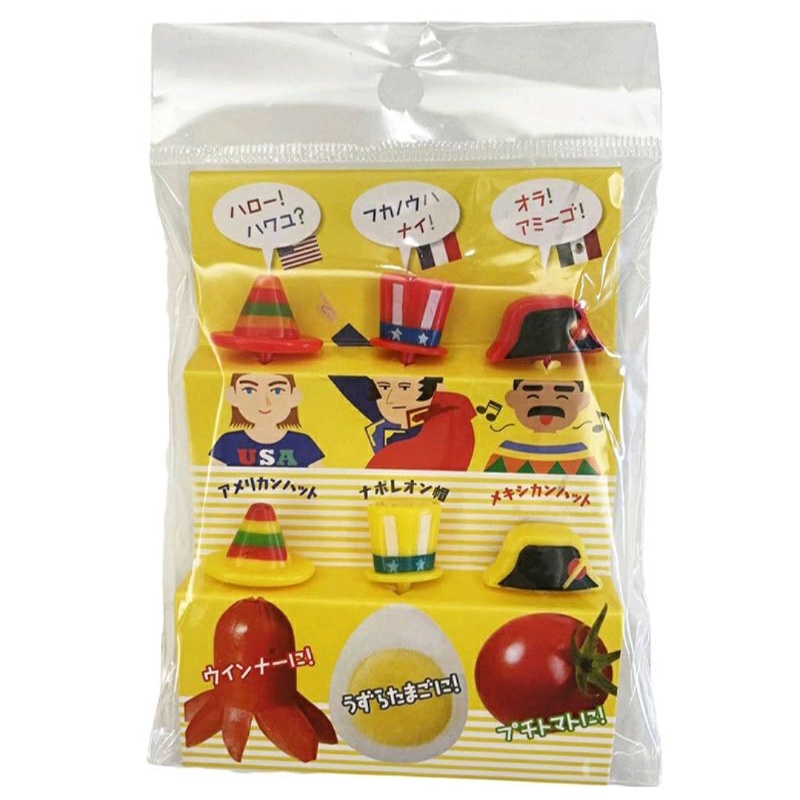 Tusukan Bento / Bento Food Picks Bentuk Topi