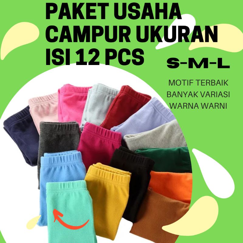 PAKET USAHA CELANA LEGGING ANAK BAYI SAMPAI USIA 4 TAHUN