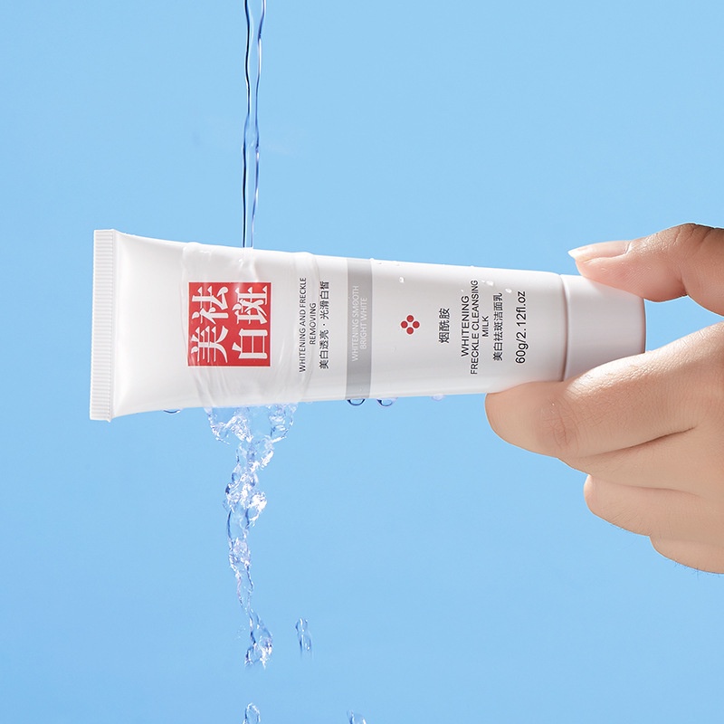 Nicotinamide Face Cleanser Facial Scrub Cleansing Acne Oil Control Blackhead Remover Freckles Facial Cleanser 60g