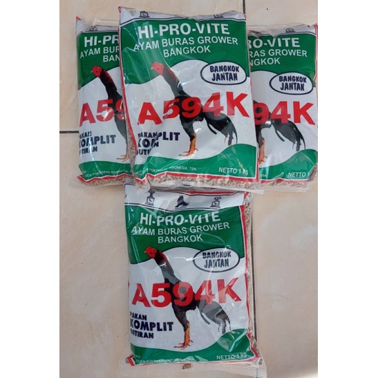 Pakan Ternak Ayam/Merpati Pur 594