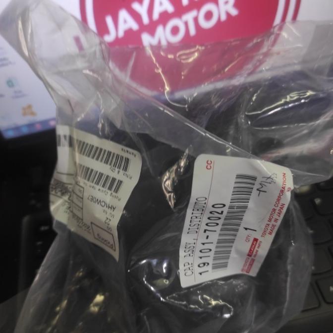 Tutup Delco Toyota Crown