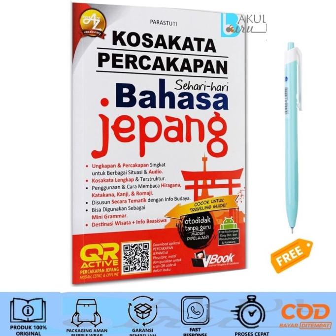 

BUKU BELAJAR BAHASA JEPANG KOSAKATA PERCAKAPAN SEHARI HARI BAHASA