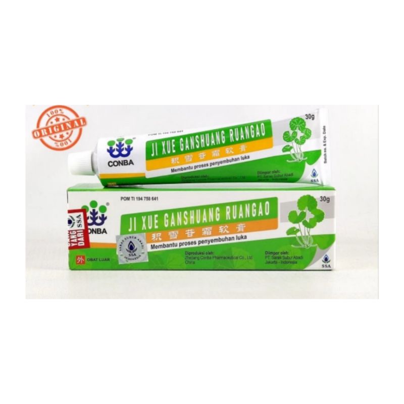 Ji Xue Ganshuang Ruangao | Salep Luka