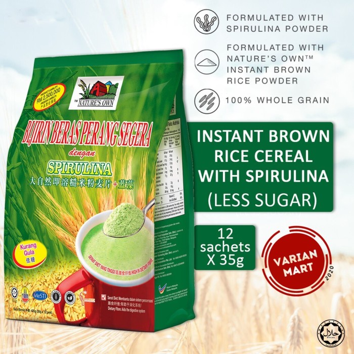 

[BISA COD] Nature's Own Instant Brown Rice Cereal with Spirulina / Sereal Drink - Sweet-HIJAU