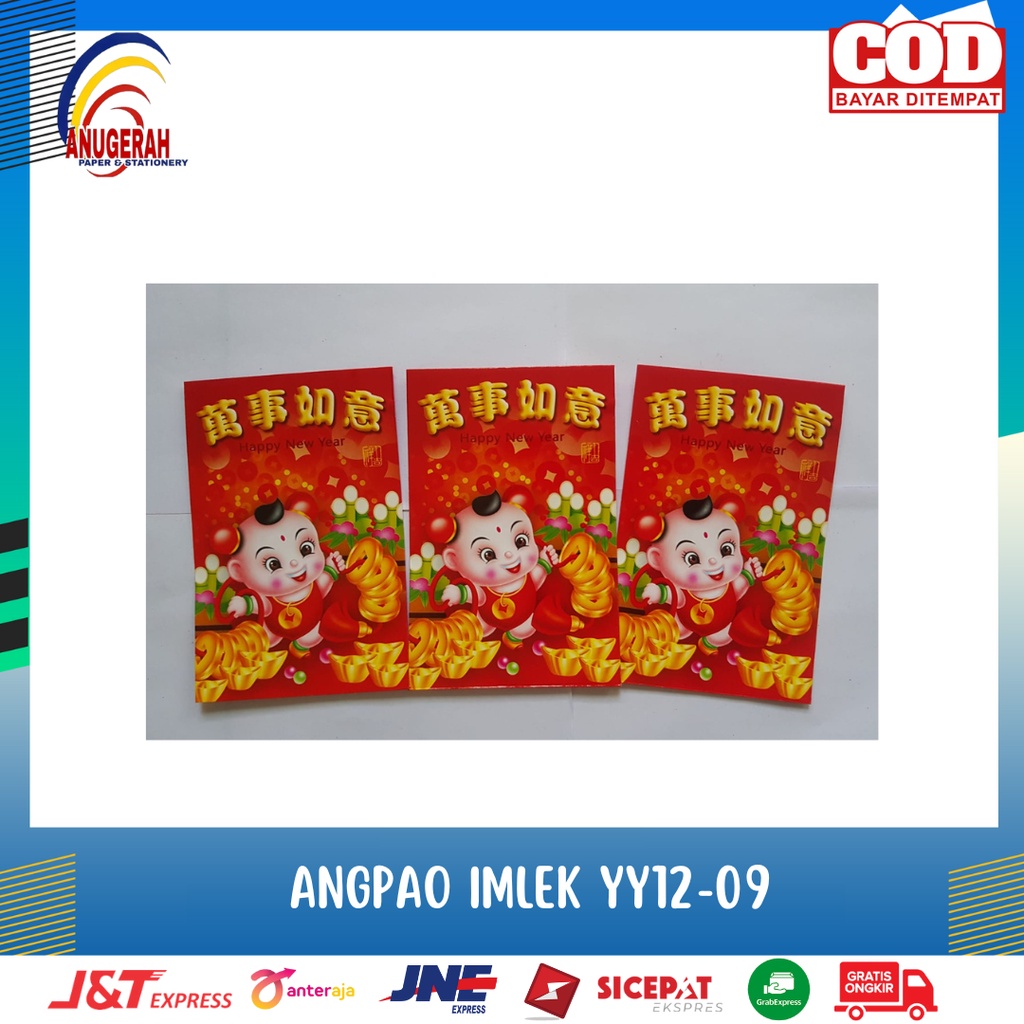 

ANGPAO IMLEK YY12-09 (PAK)