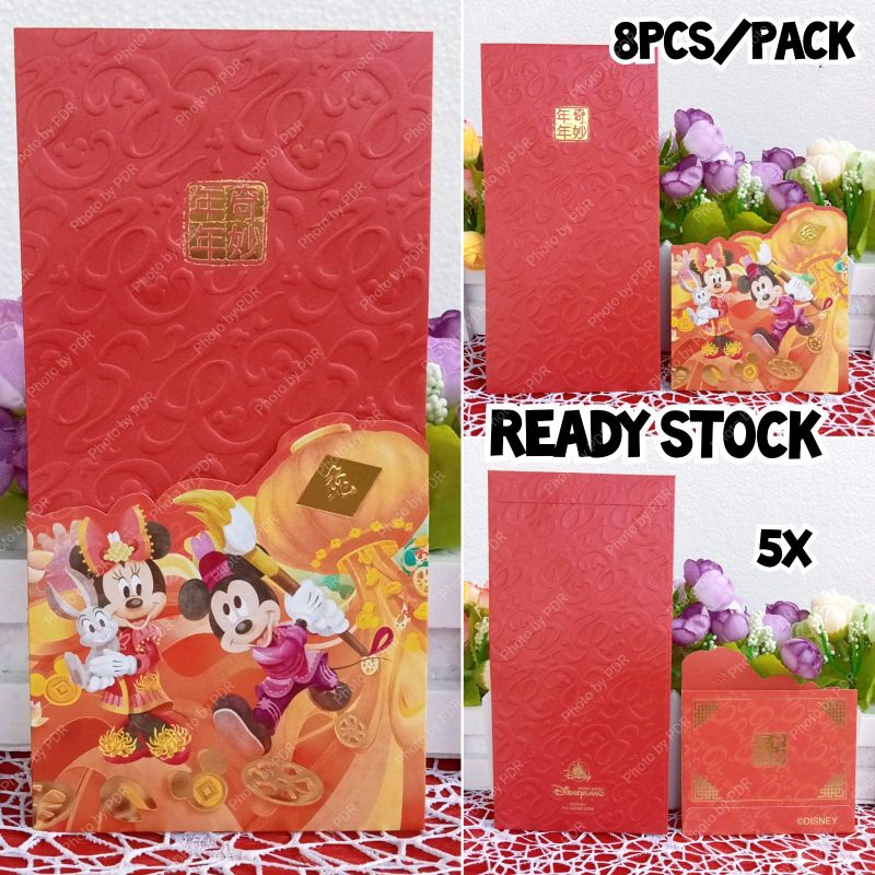 

Angpao Mickey Minnie