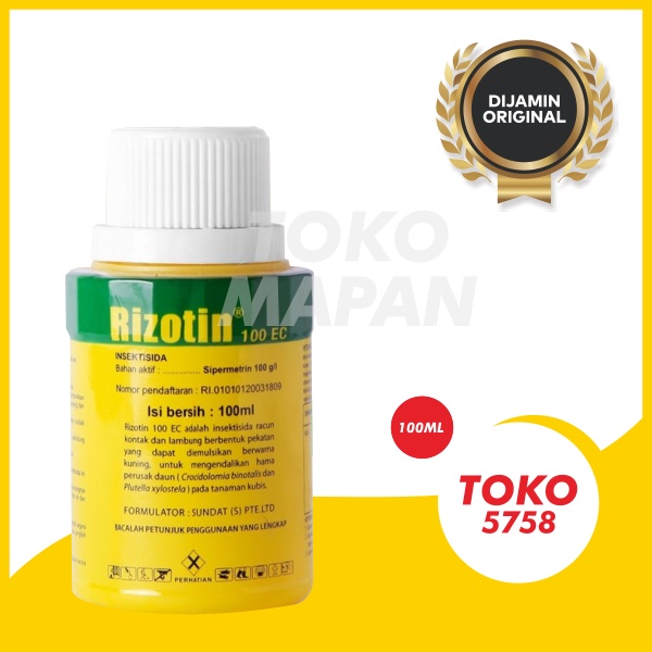 RIZOTIN 100 ML
