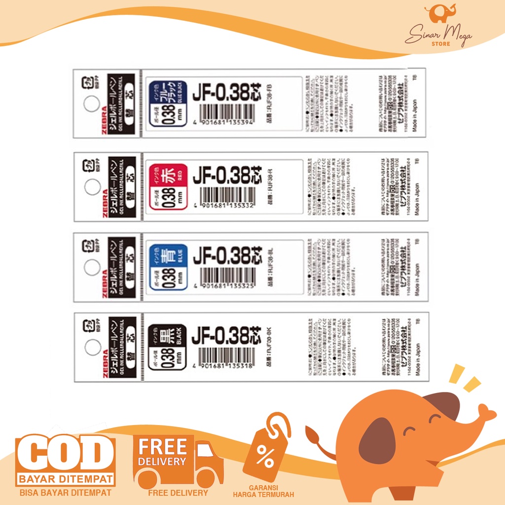 

Refill Gel Pen Pulpen Bolpen Zebra Sarasa 0,38 mm / isi Ulang Pen Sarasa JF 0.38