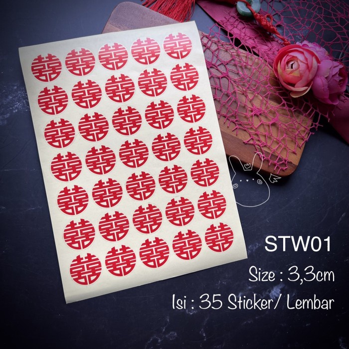 

Sticker Wedding Shuang Xi| Double Happiness| STW01