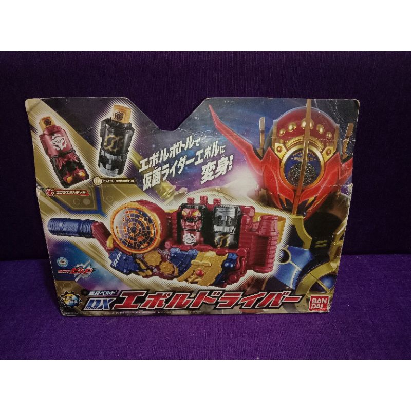 DX EVOLT DRIVER KAMEN RIDER EVOLT - KAMEN RIDER BUILD SERIES RTV