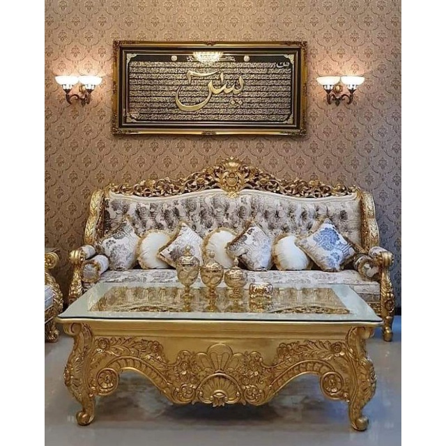 KALIGRAFI KUNINGAN SURAT YASIN ASLI TIMBUL 2X1 METER BESAR HIASAN DINDING KALIGRAFI KUNINGAN PINTU K