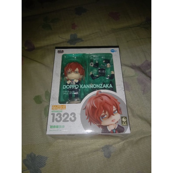 Nendoroid Doppo Kannonzaka Hypnosis Mic