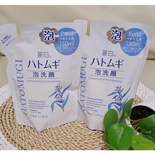 Jual HATOMUGI facial wash 150ml refill ori produk Jepang Shopee Indonesia
