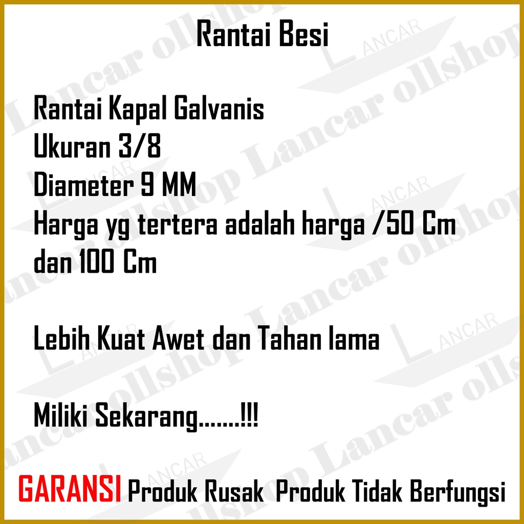 Rantai Besi Galvanis 9mm / Rante Besi 9 mm Eceran / Rantai Kapal 3/8 Galvanis Pengaman Pagar Gudang