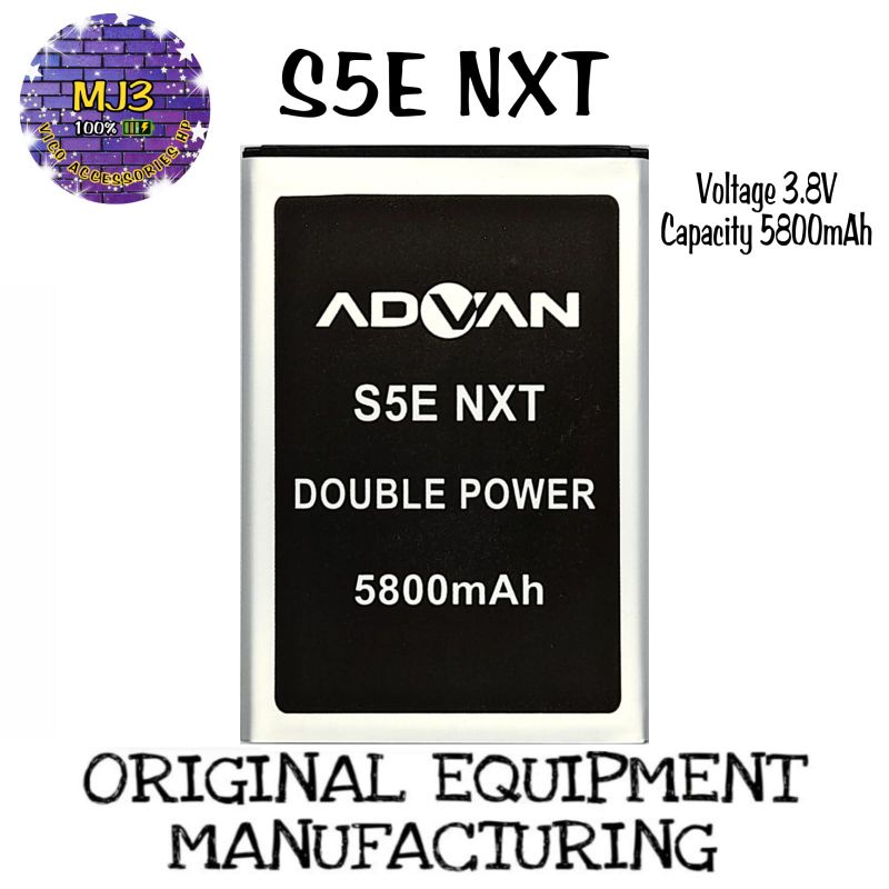 Baterai Advan S5E NXT battery batre bat