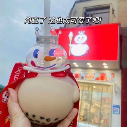 BOTOL MINUM TUMBLER MIXUE SNOW KING / BOTOL MINUM FASHION MIXUE 700ML HIGH-QUALITY