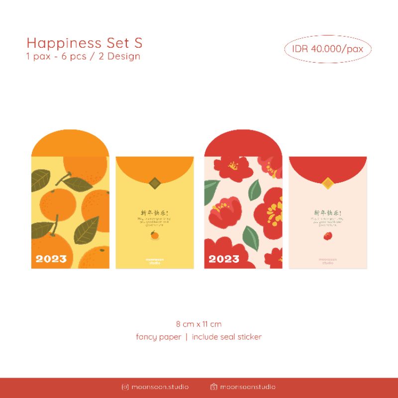 

KERTAS ANGPAO - HAPPINESS SET