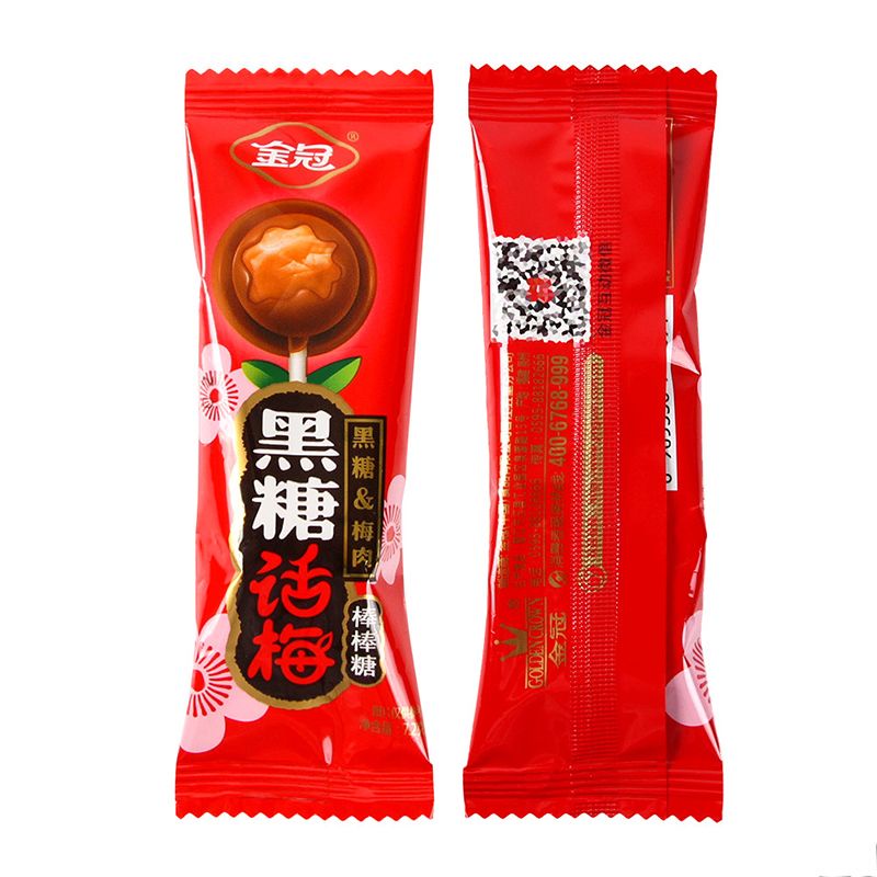 (1PCS) 金冠 黑糖话梅棒棒糖 Lolipop Kiamboy 10g