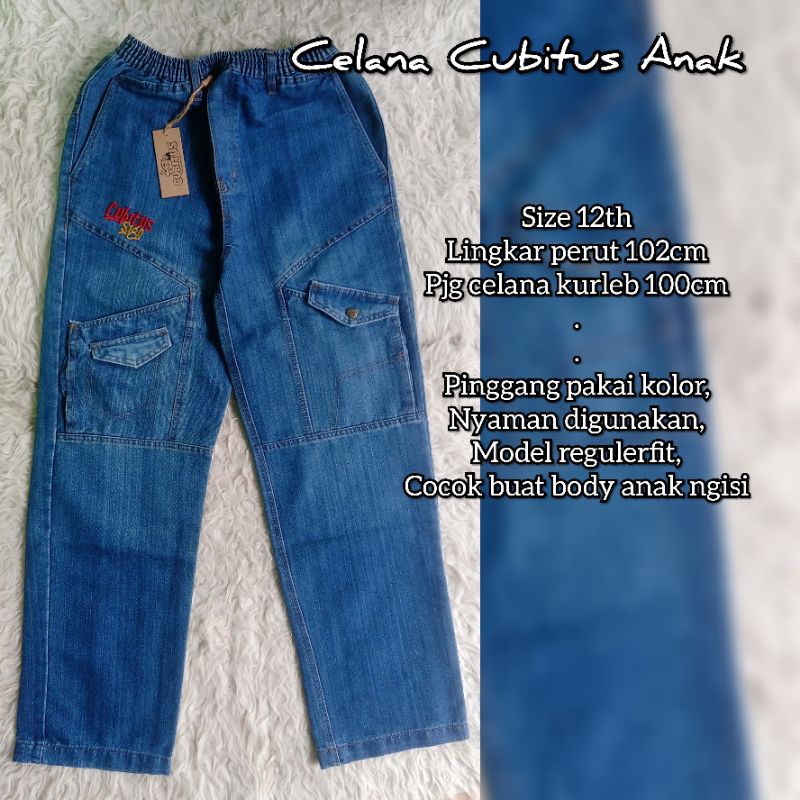 CELANA PANJANG CUBITUS ANAK