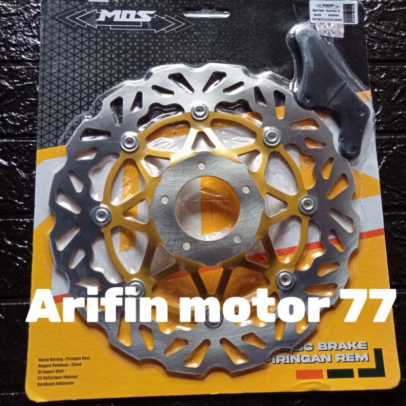 PIRINGAN CAKRAM DEPAN HONDA SUPRA X KHARISMA SUPRA 125 UKURAN 300mm