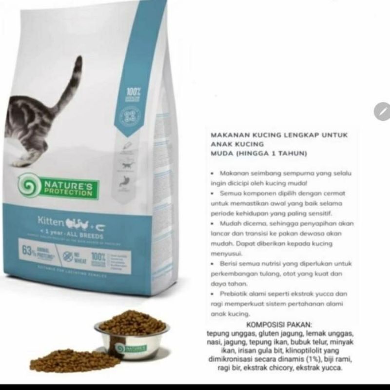 Nature protection persian / kitten 7 kg
