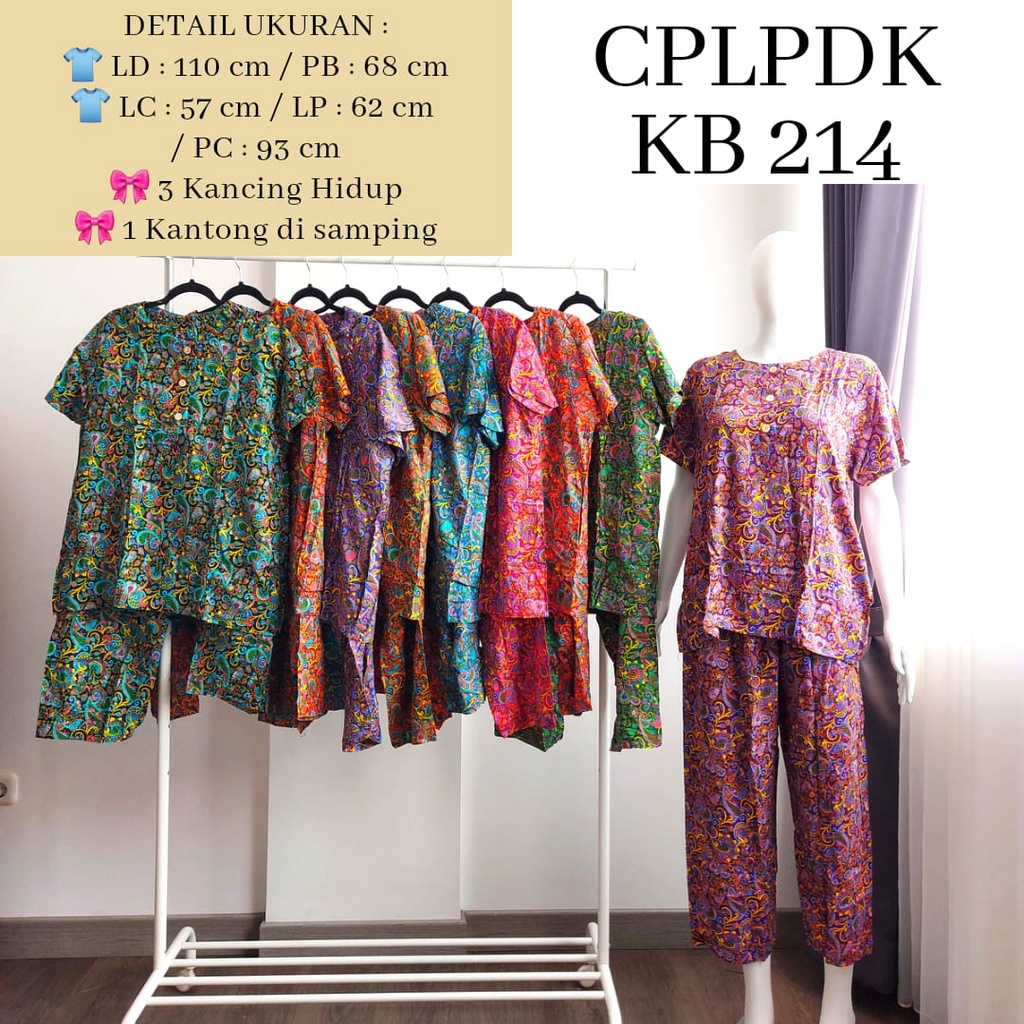 AS Setelan Celana Panjang Batik kudamas CPLPDK LD 100cm - 110cm BUSUI