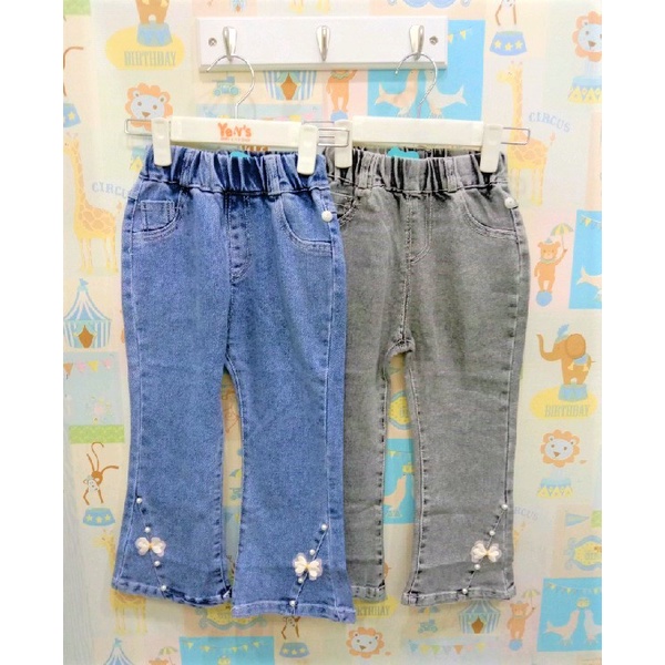 Celana Panjang Jeans Pita 2811