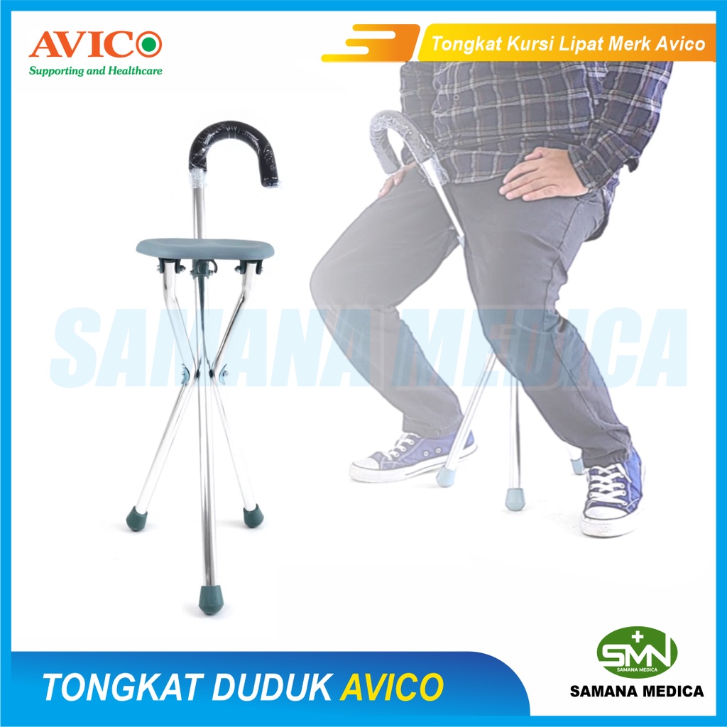 Tongkat Duduk Lipat Merk AVICO F-0055 Tongkat Kursi Lipat AVICO Ringan dan Kokoh