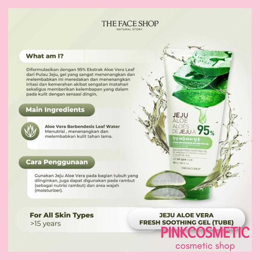 The Face Shop Jeju Aloe Fresh Soothing Gel Tube 300ml