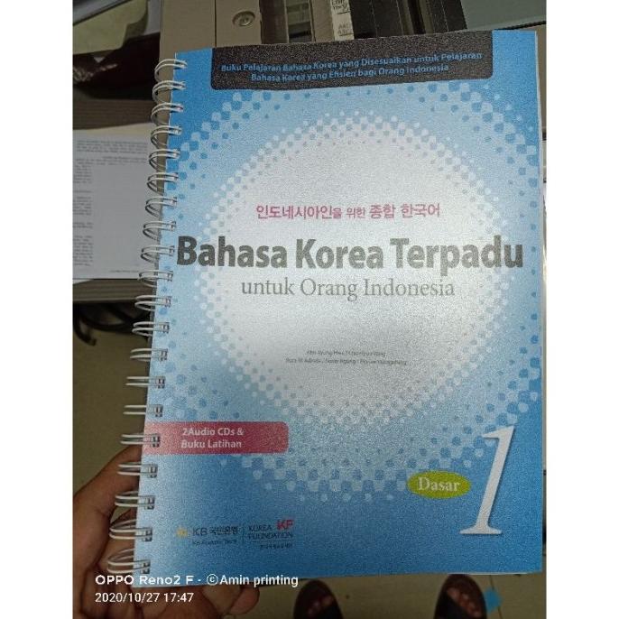 MODUL PRINT BAHASA KOREA TERPADU UNTUK ORANG INDONESIA DASAR 1 - 6