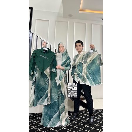 SERI FAMILY SET SENANDUNG CINTA 2 HALIZA SYARI