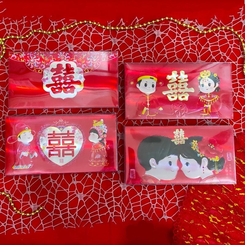 

(4 pcs) paket hemat angpao wedding/ ampao pernikahan/ amplop sangjit swangsi