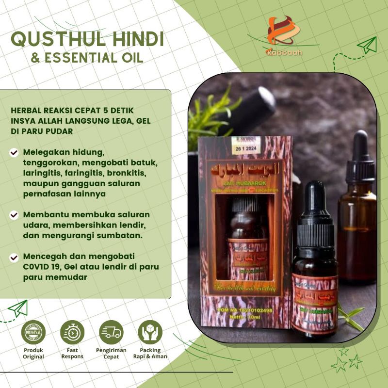 (Original) QUSTHUL HINDI OIL PLUS ZAIT MUBAROK KAYU PUTIH AMBON PELEGA NAFAS DAN SESAK DADA Termurah