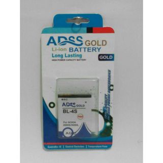 ADSS Gold BL-4S/BL4S For Nokia 2680S/3600S Battery/Batre/Baterai.